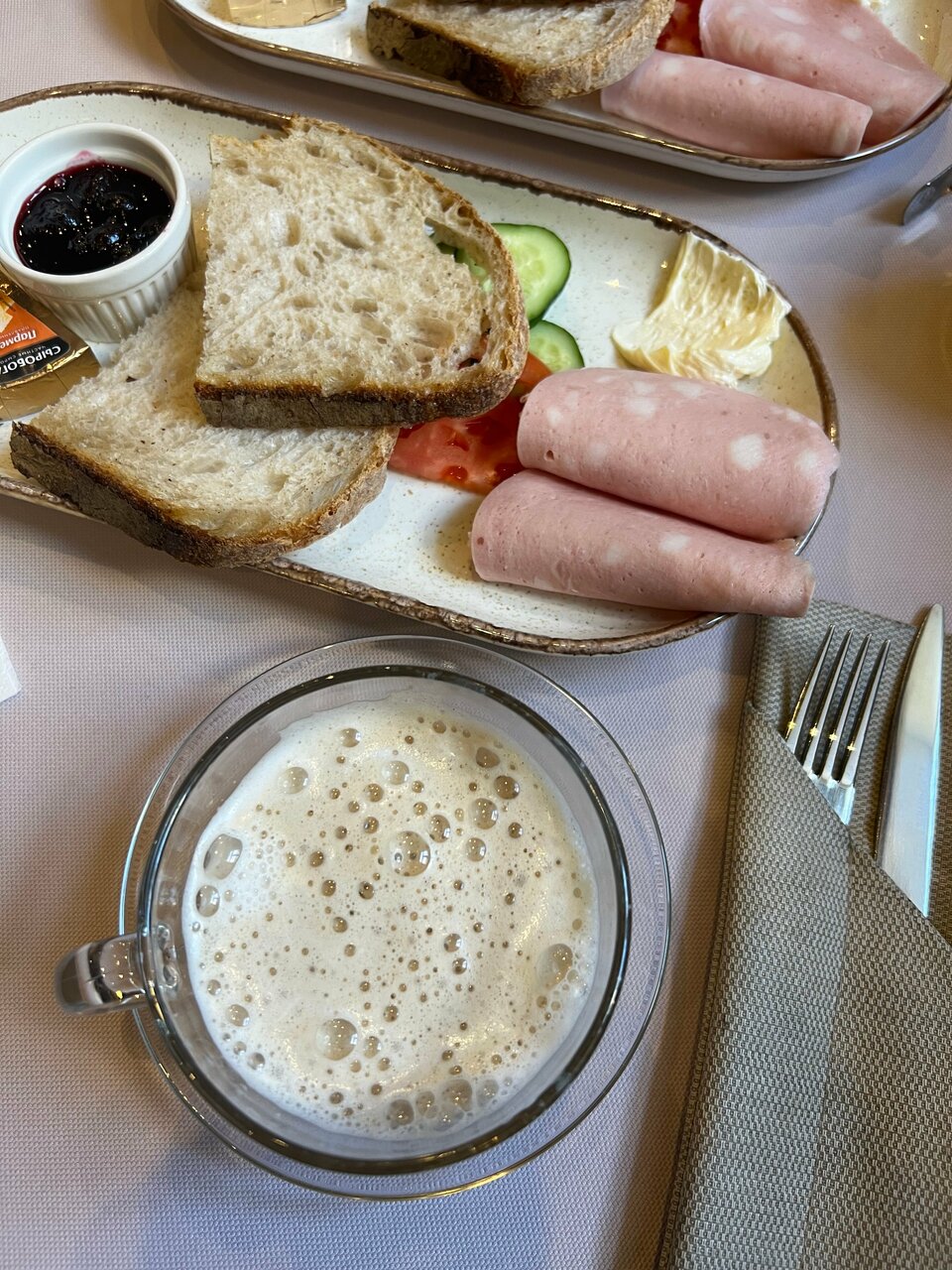 Гостиница Модерн Ярославль-119