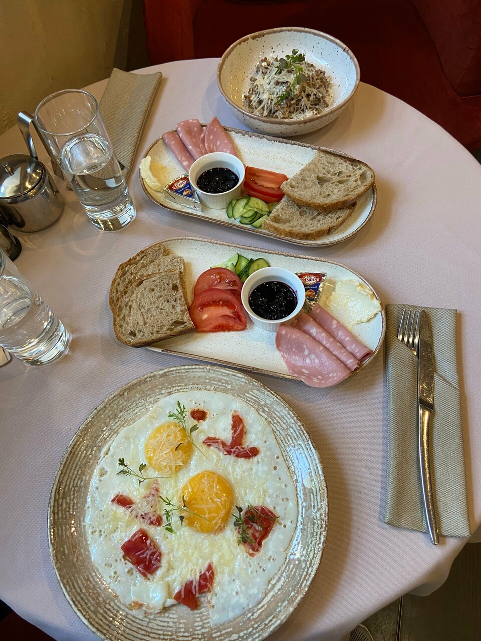 Гостиница Модерн Ярославль-114