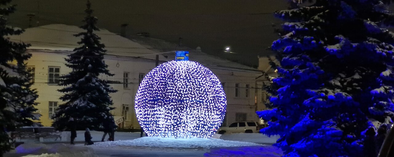 Гостиница Модерн Ярославль-250