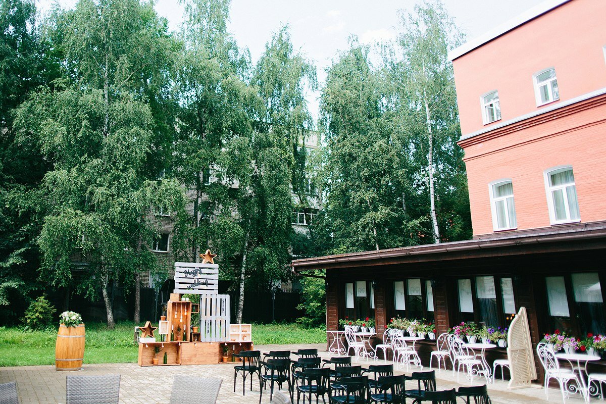 Гостиница Модерн Ярославль-40