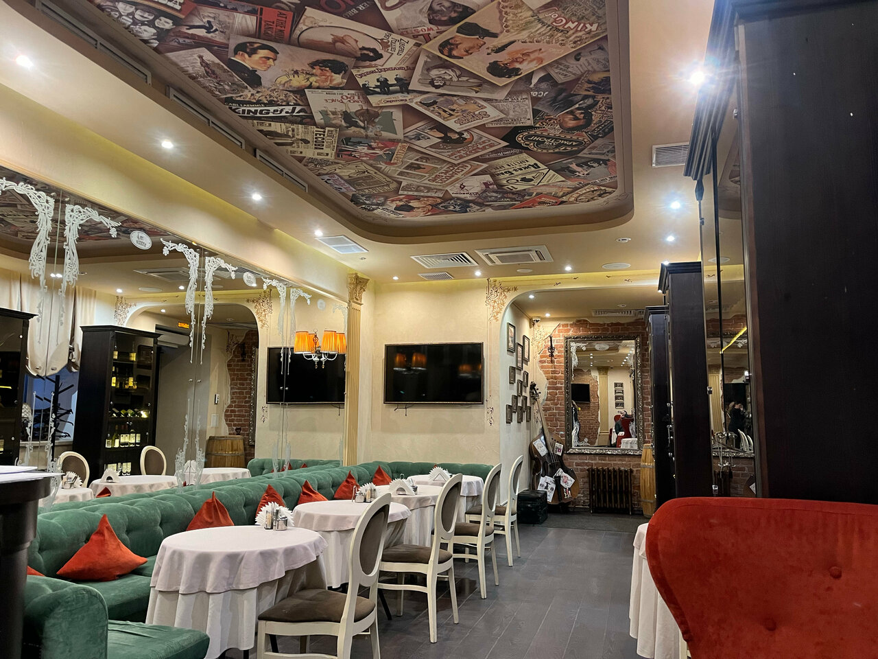 Гостиница Модерн Ярославль-90