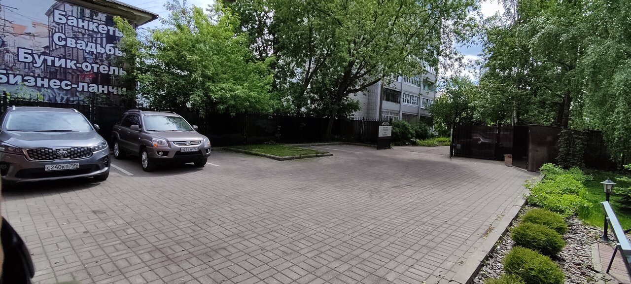 Гостиница Модерн Ярославль-62