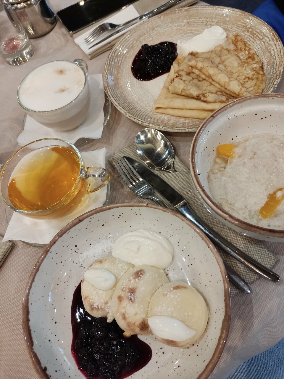 Гостиница Модерн Ярославль-141