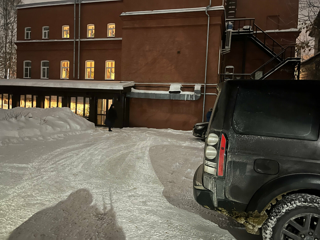 Гостиница Модерн Ярославль-72