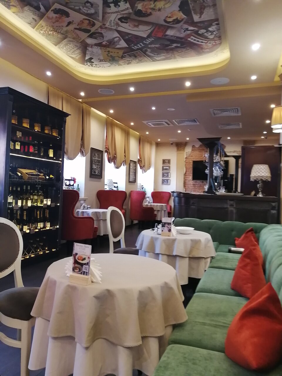 Гостиница Модерн Ярославль-47