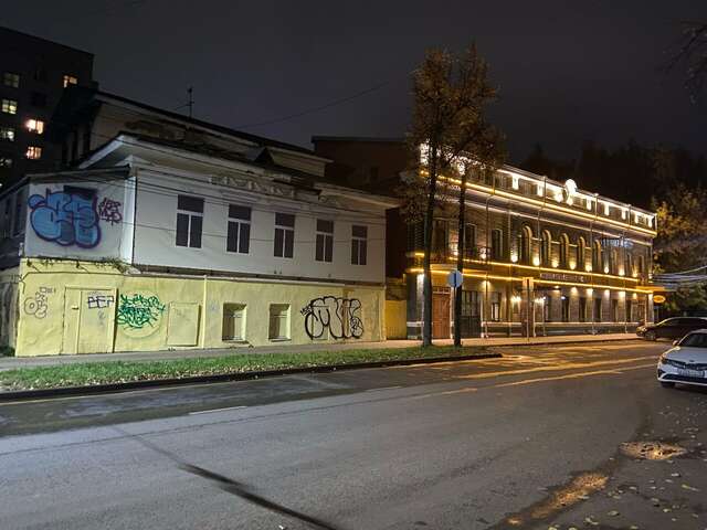 Гостиница Модерн Ярославль-181