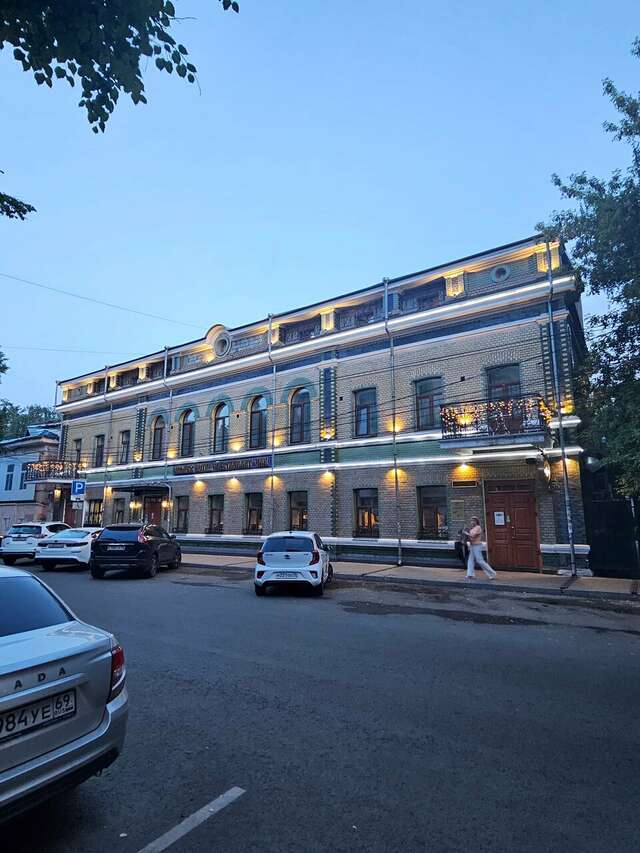 Гостиница Модерн Ярославль-78