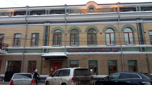 Гостиница Модерн Ярославль-58