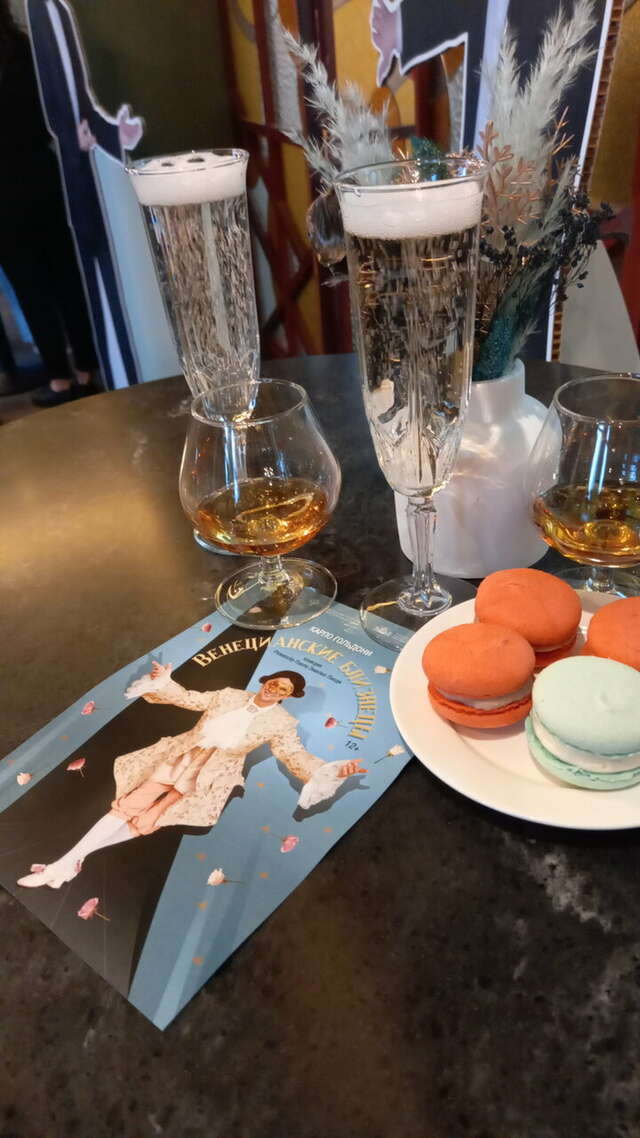 Гостиница Модерн Ярославль-130