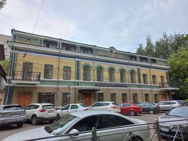 Гостиница Модерн Ярославль-88