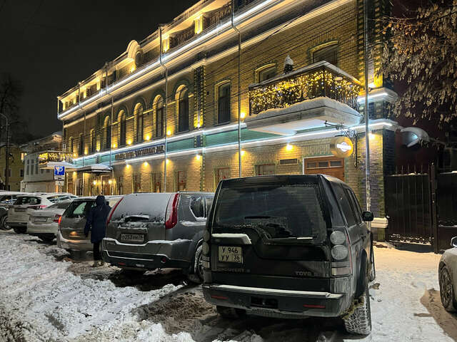 Гостиница Модерн Ярославль-72