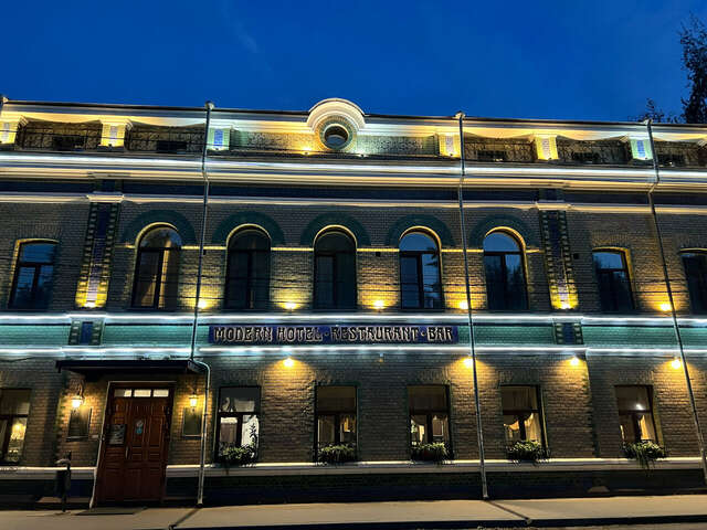 Гостиница Модерн Ярославль-248