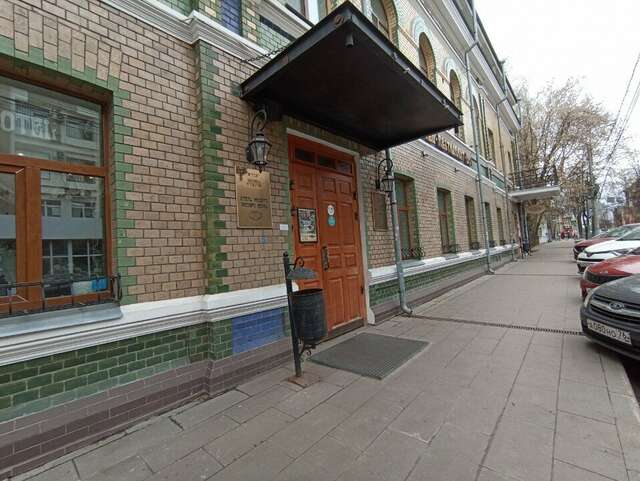 Гостиница Модерн Ярославль-91