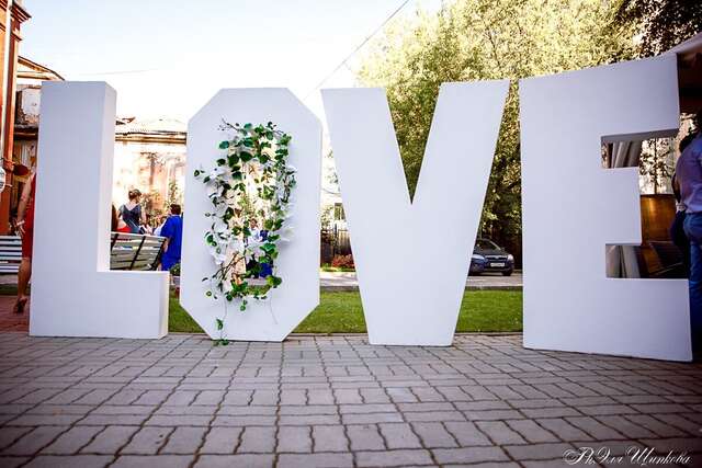 Гостиница Модерн Ярославль-247