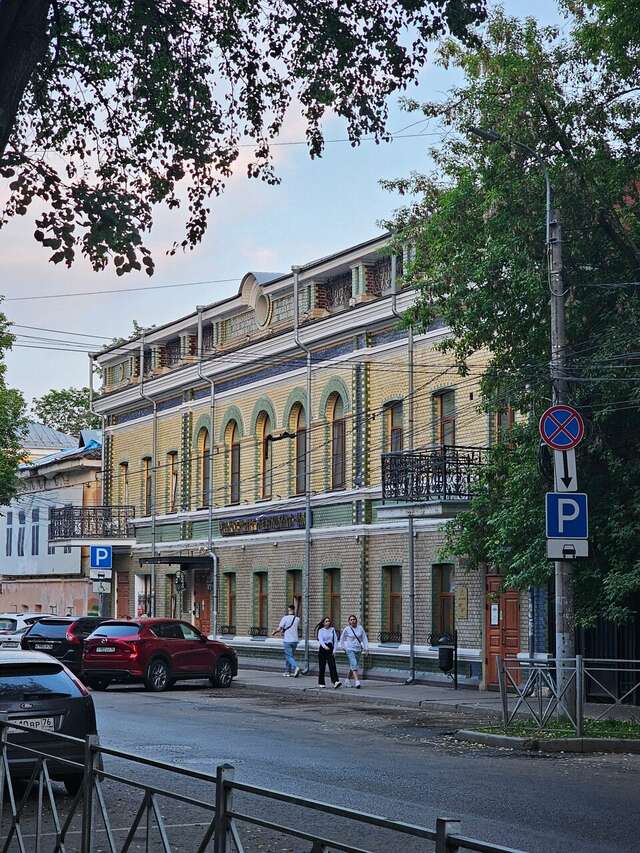 Гостиница Модерн Ярославль-87