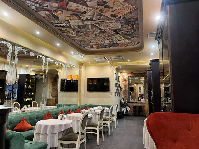 Гостиница Модерн Ярославль-89