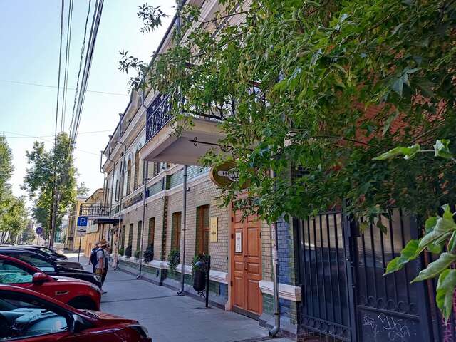 Гостиница Модерн Ярославль-62