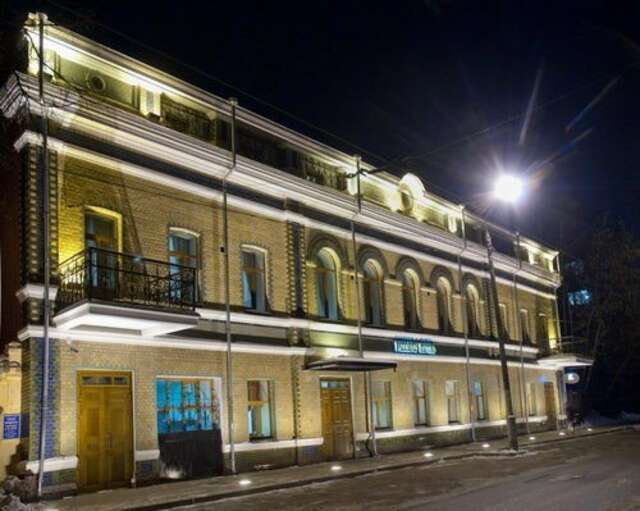 Гостиница Модерн Ярославль-204