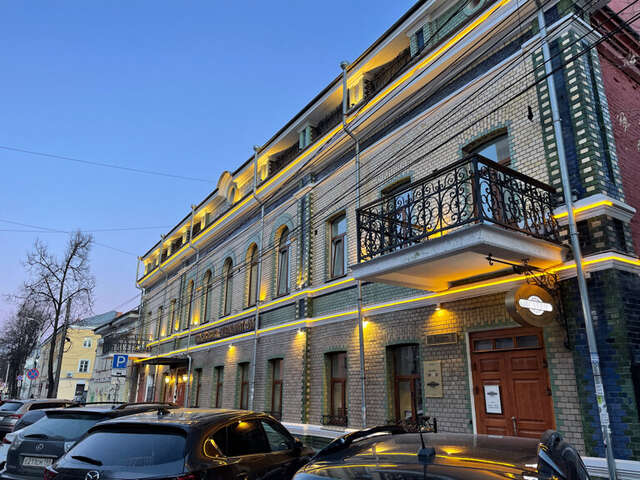 Гостиница Модерн Ярославль-63