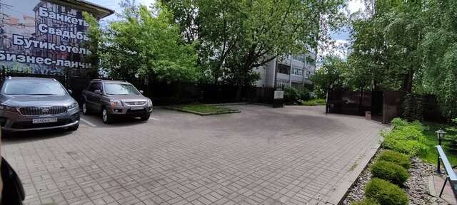 Гостиница Модерн Ярославль-61