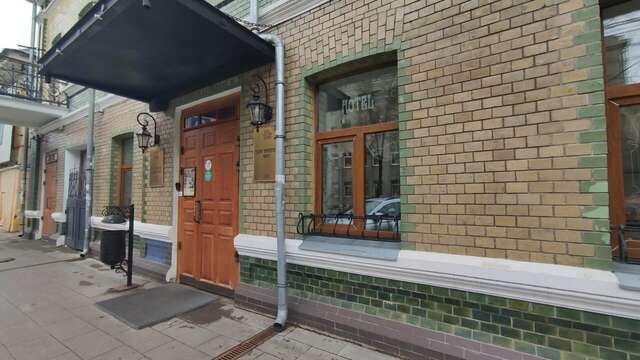 Гостиница Модерн Ярославль-108