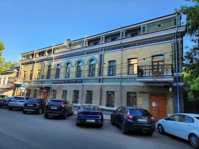 Гостиница Модерн Ярославль-81