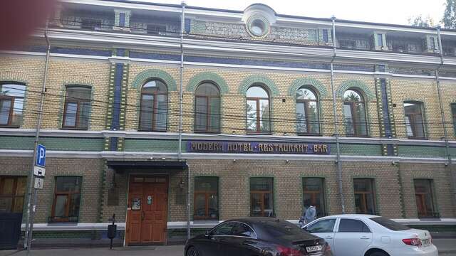 Гостиница Модерн Ярославль-94