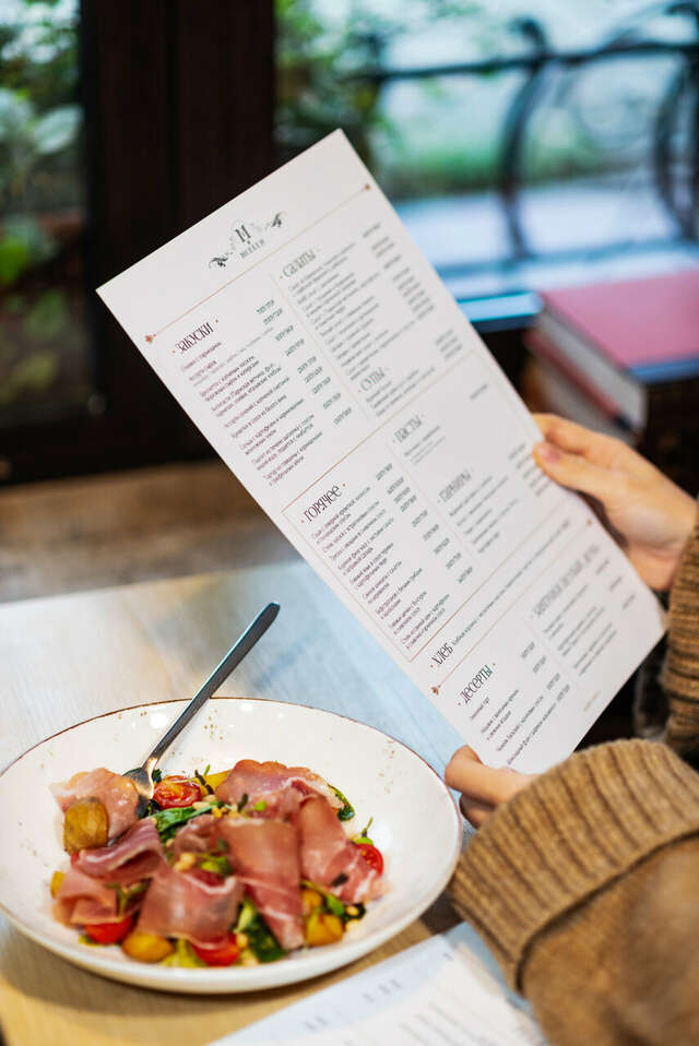 Гостиница Модерн Ярославль-165