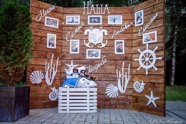 Гостиница Модерн Ярославль-252