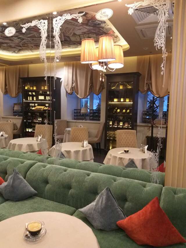 Гостиница Модерн Ярославль-47